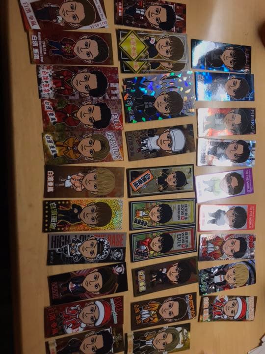 白濱亜嵐 千札社 セット RAISE on X: 