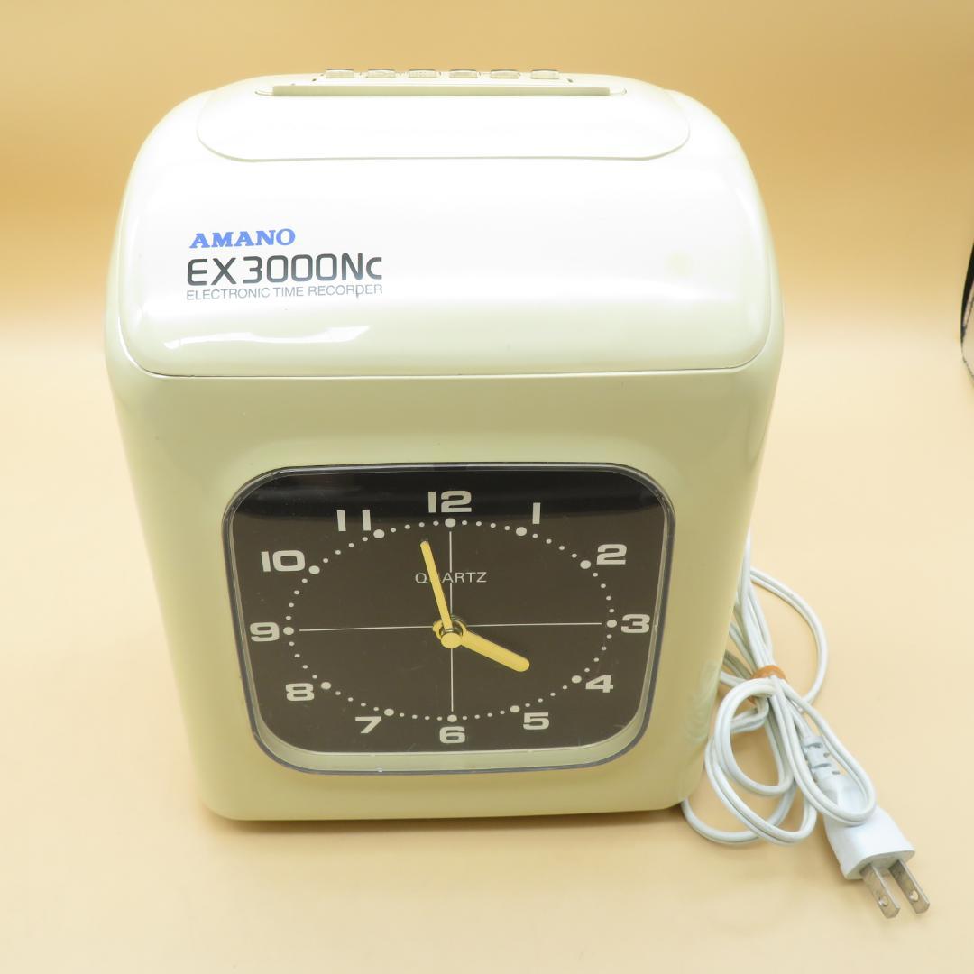 アマノ　タイムレコーダー　EX3000Nc　カード　Aカード　４５枚