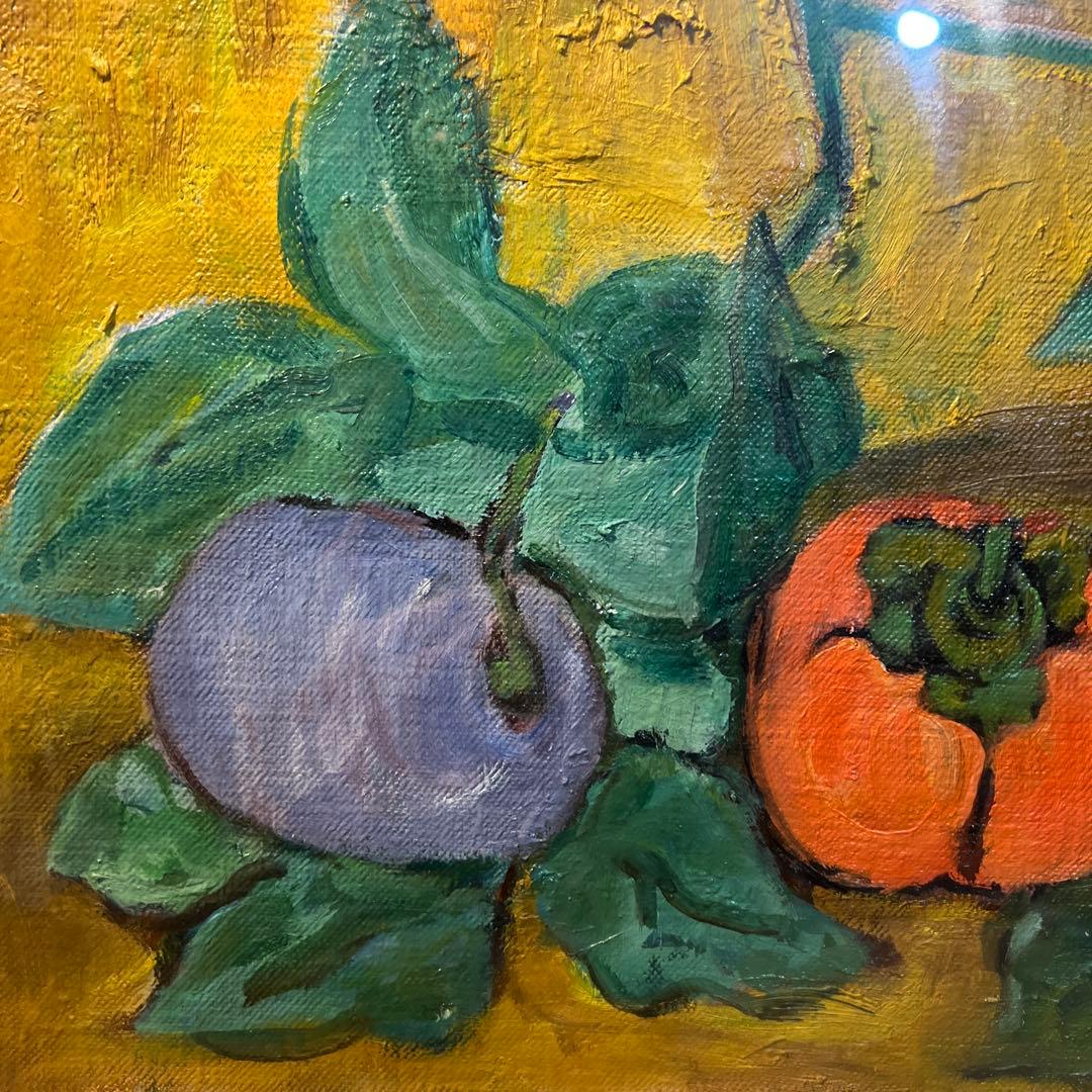 三雲祥之助 果物の静物 油彩画 約40cm x 30cm