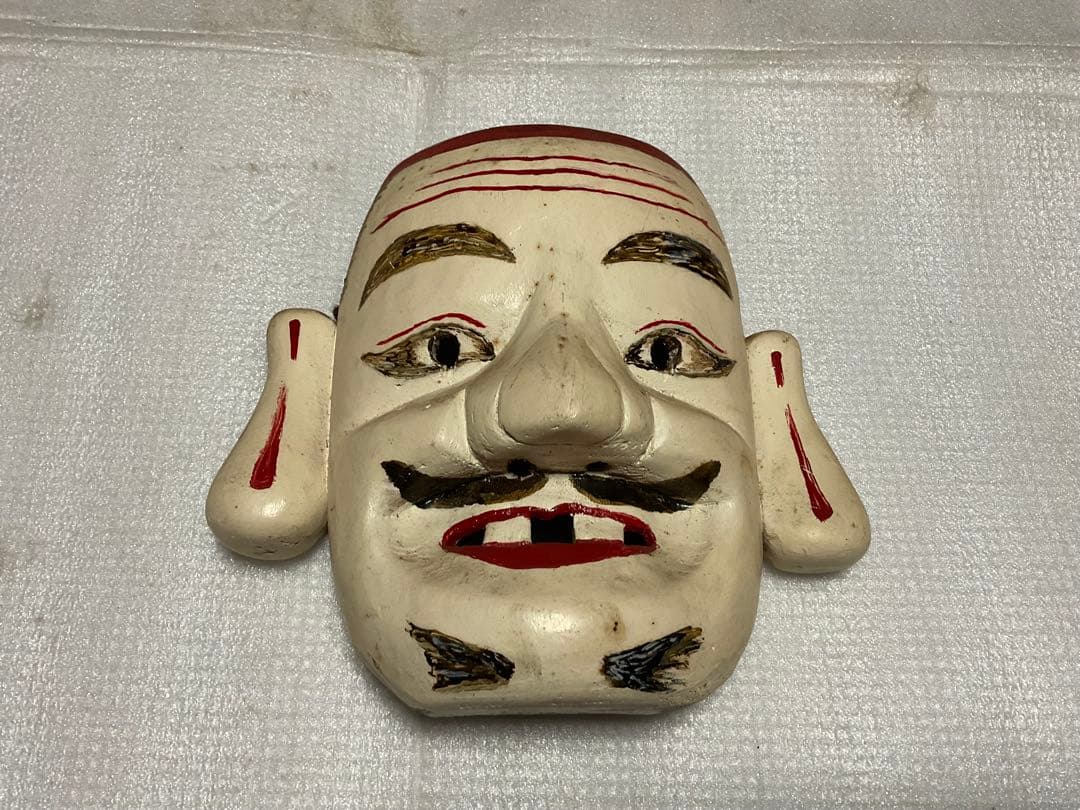 新品！輪島塗祝盆 朱竹 沈金アジロ付き