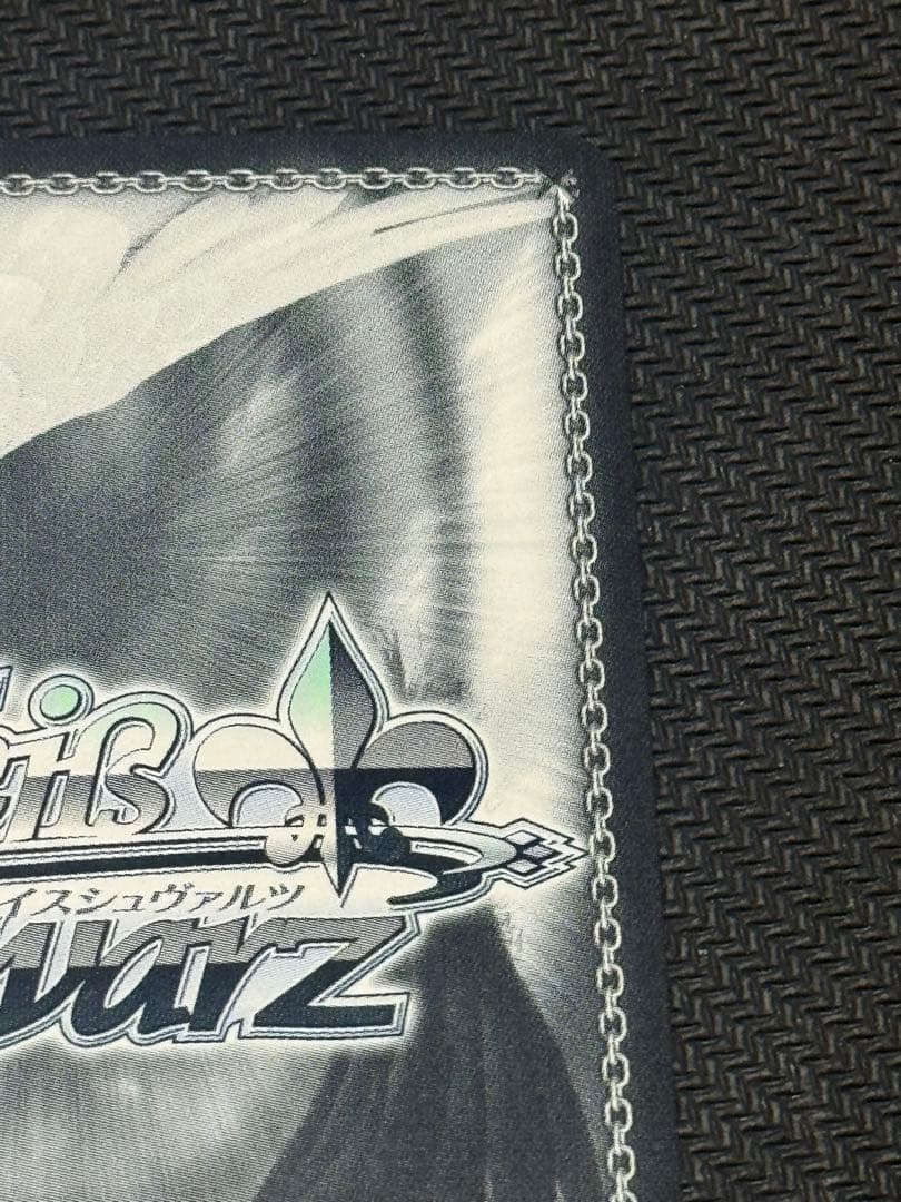 ヴァイスシュヴァルツ SP 紅魔族一の天才めぐみん