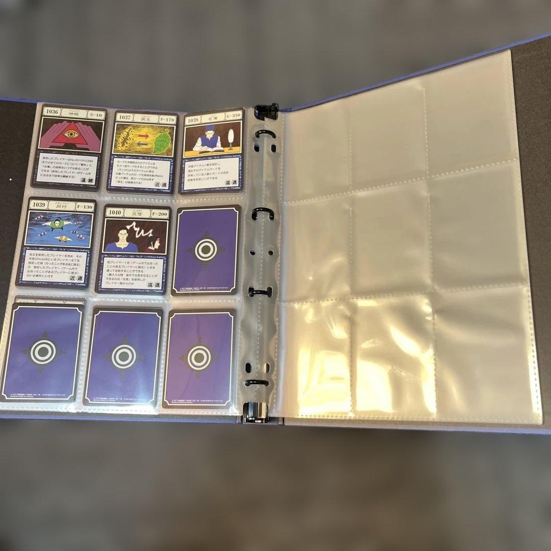 HUNTER×HUNTER グリードアイランド パーフェクトコレクタブルセット