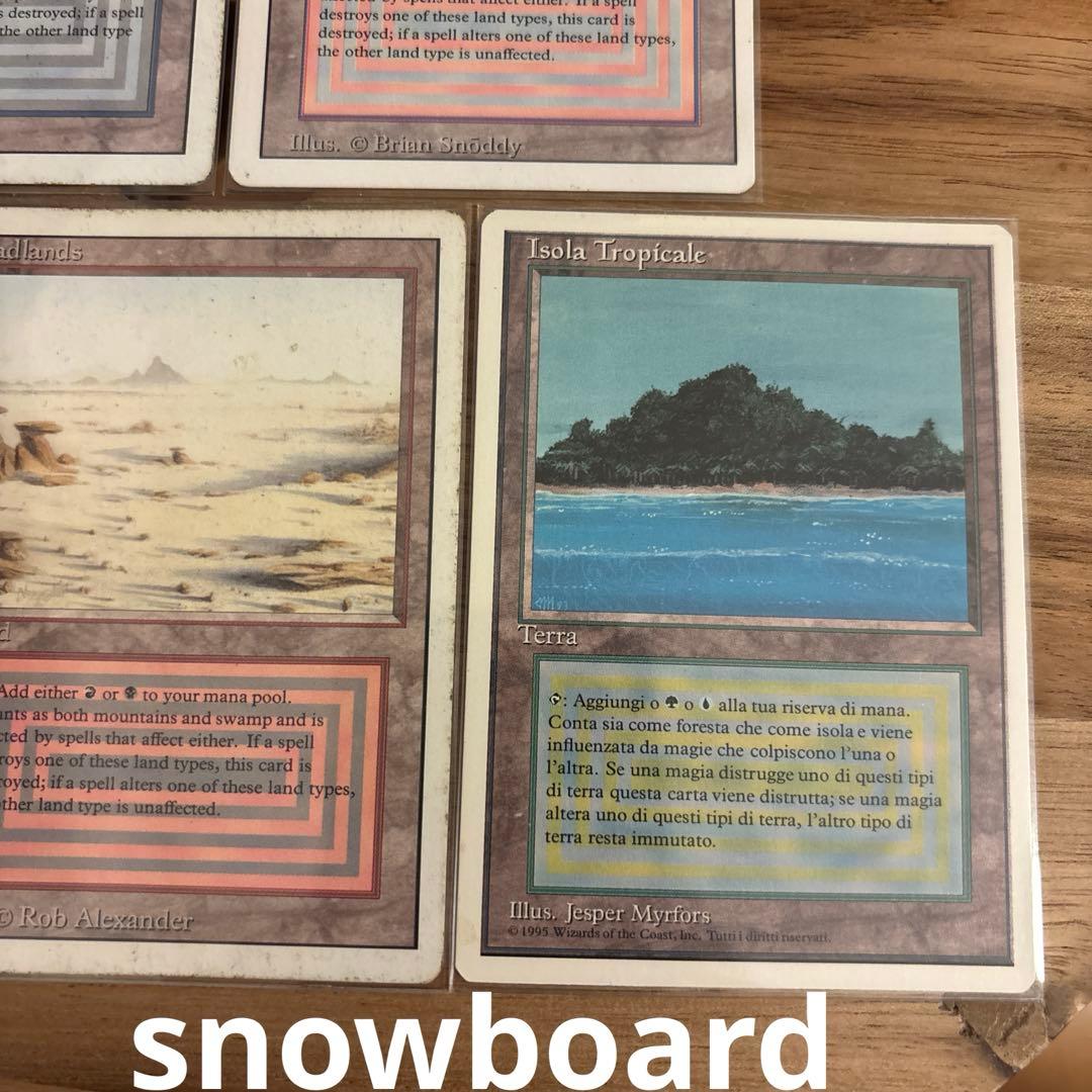 m*3様 black lotus アンリコ　ライオンの瞳のダイアモンド4枚　デュ