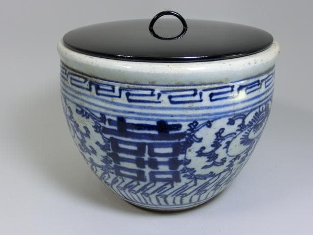 水指■青華花唐草紋 漆器蓋 唐物 染付 古玩 茶器 みずさし 古いお茶道具 骨董