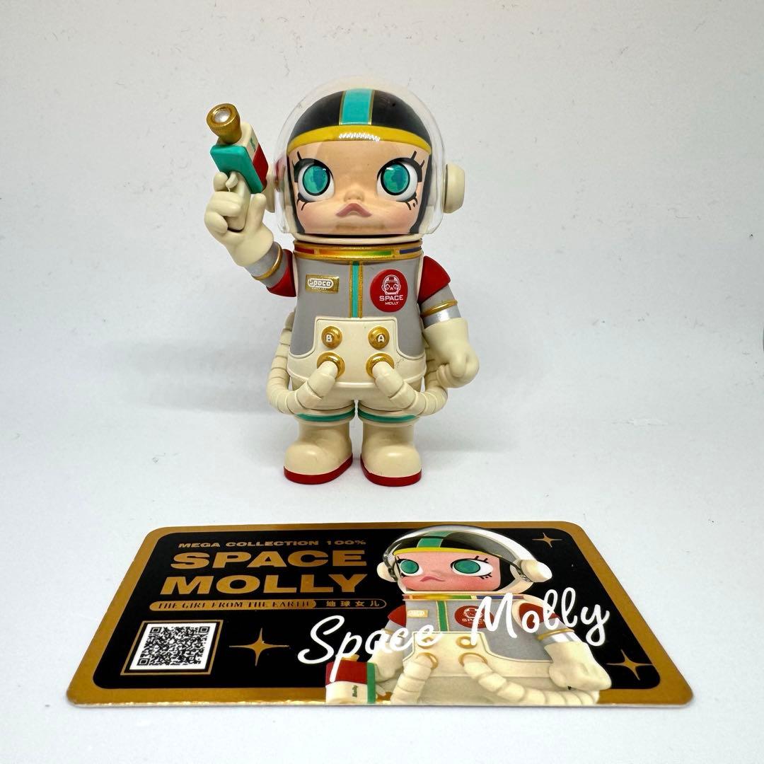 【POPMART】シークレット THE GIRL FROM THE EARTH