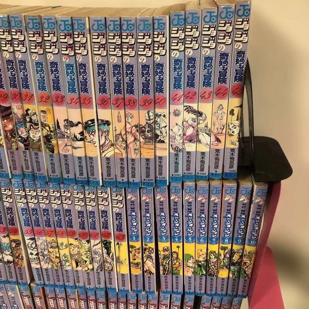ジョジョ 全巻 131冊 セット 荒木飛呂彦 集英社 少年ジャンプの通販は