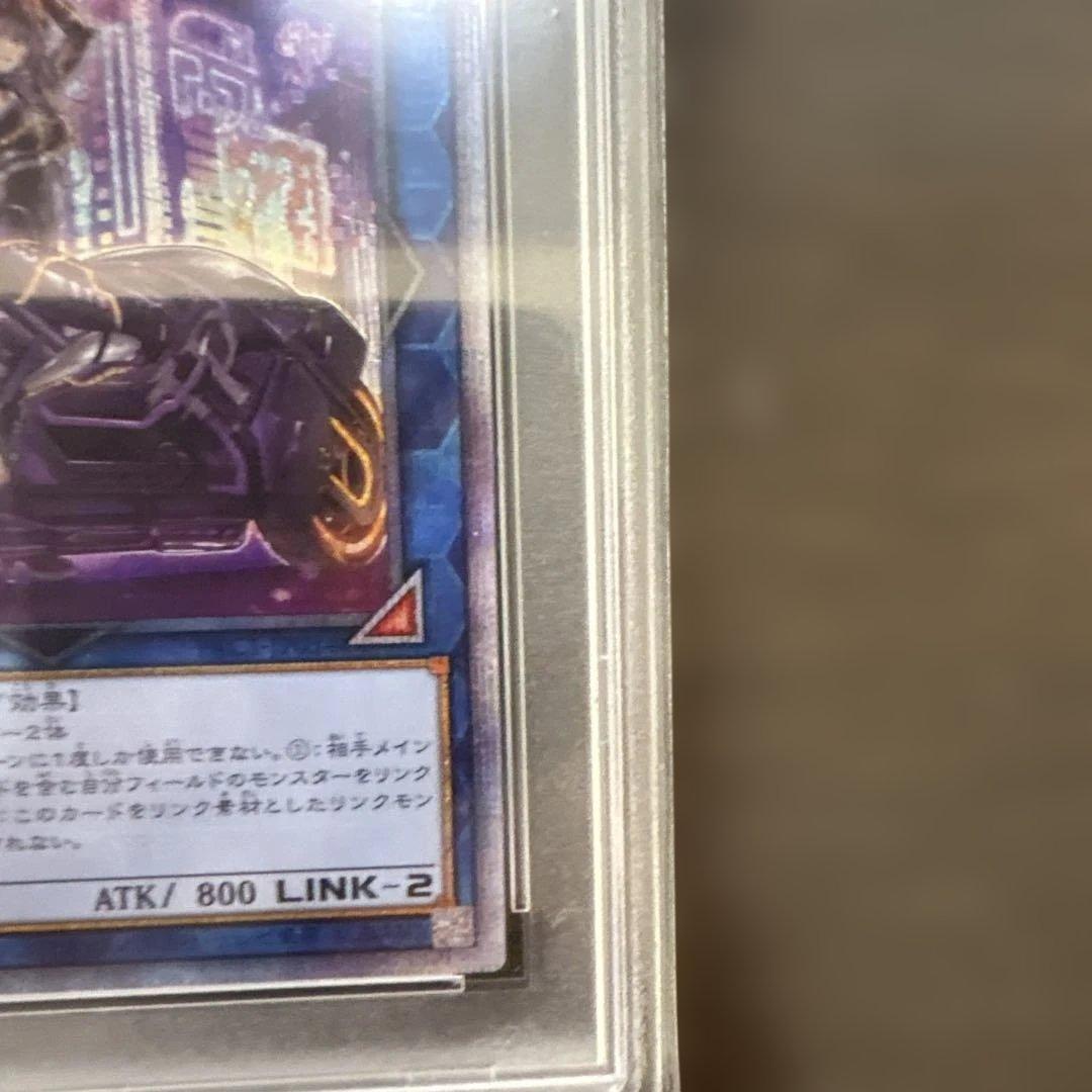 【PSA10】IPマスカレーナ 絵違い プリズマティック シークレットレア