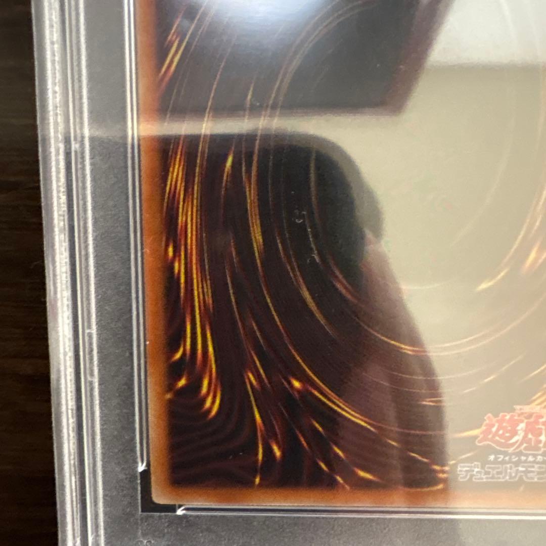 【PSA10】IPマスカレーナ 絵違い プリズマティック シークレットレア