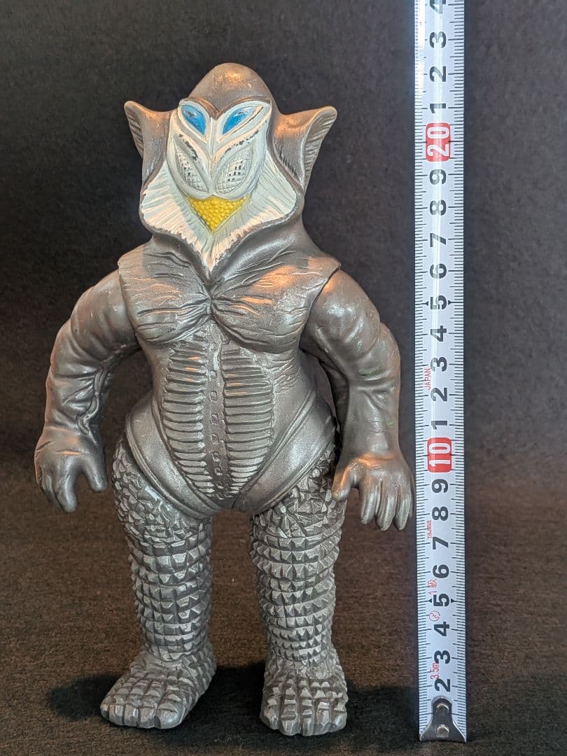 ブルマァク メフィラス星人 復刻怪獣シリーズ 最初期版