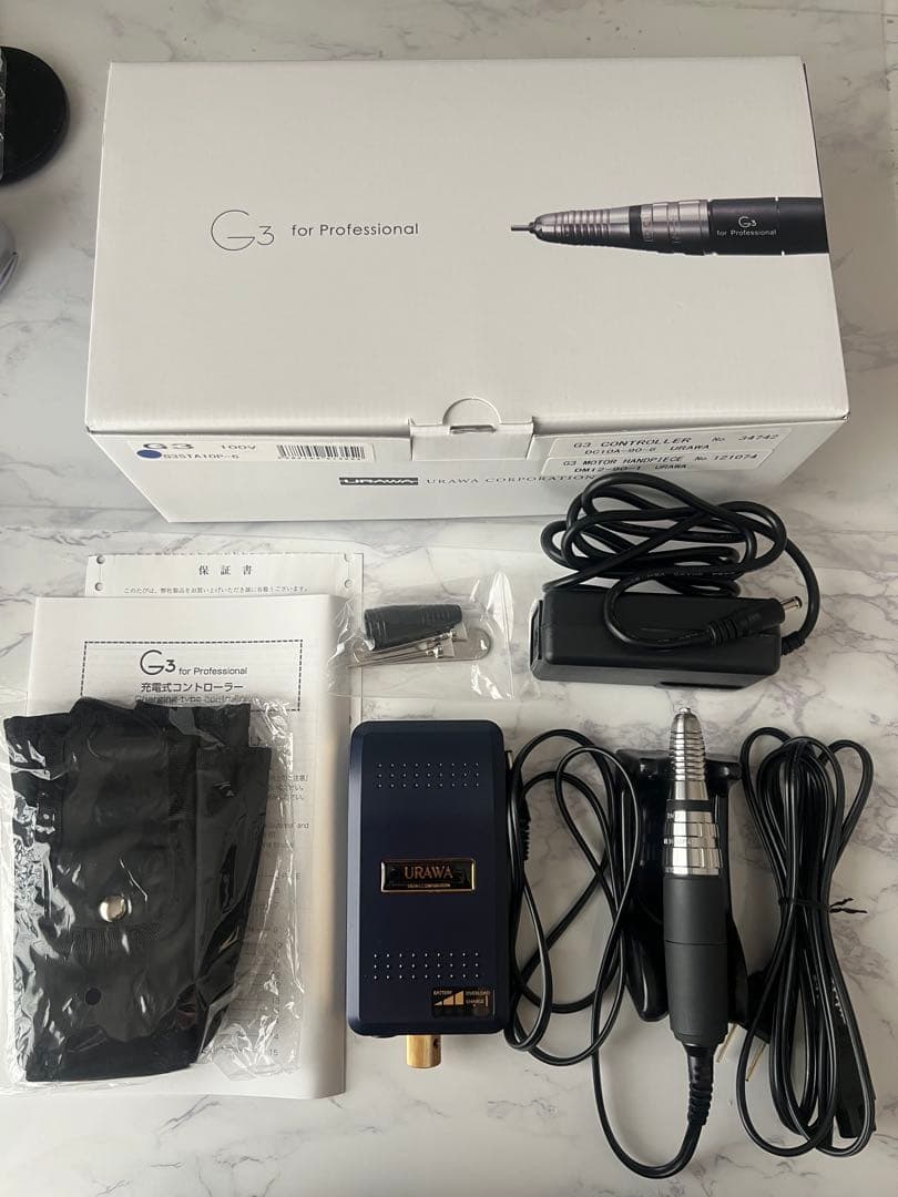 URAWAネイルマシーン