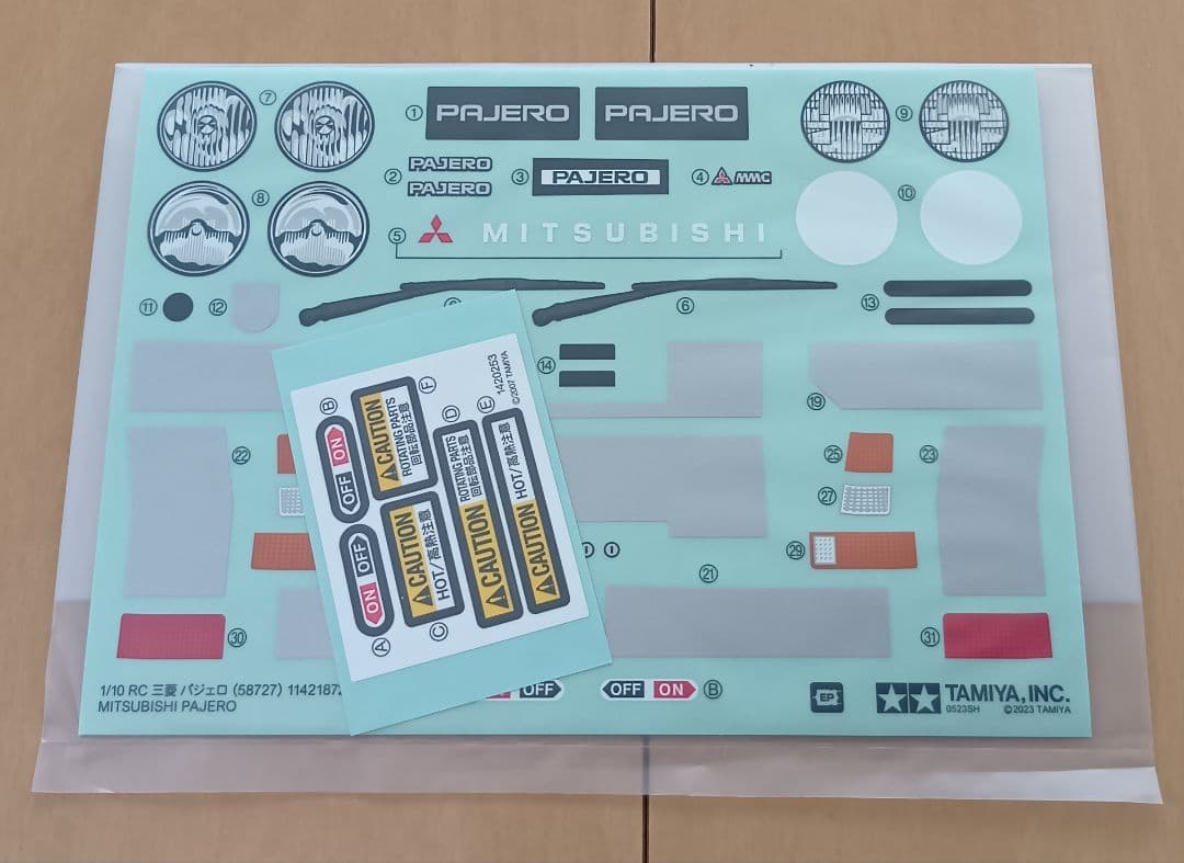 タミヤ RC 1/10 三菱 パジェロ シャーシ組立済 未走行