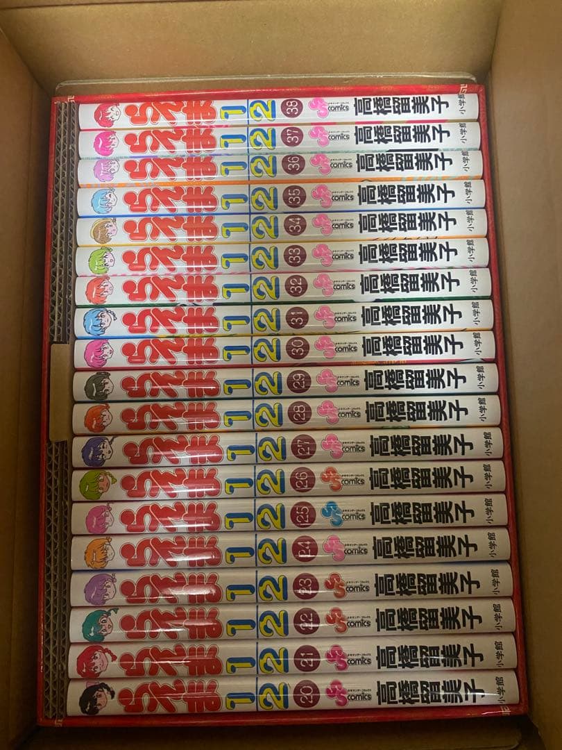 らんま1/2 SSC完全復刻BOX