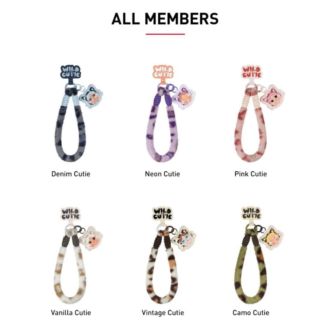 値下げ中】Popmart wild but cutie フォンチャーム 新品