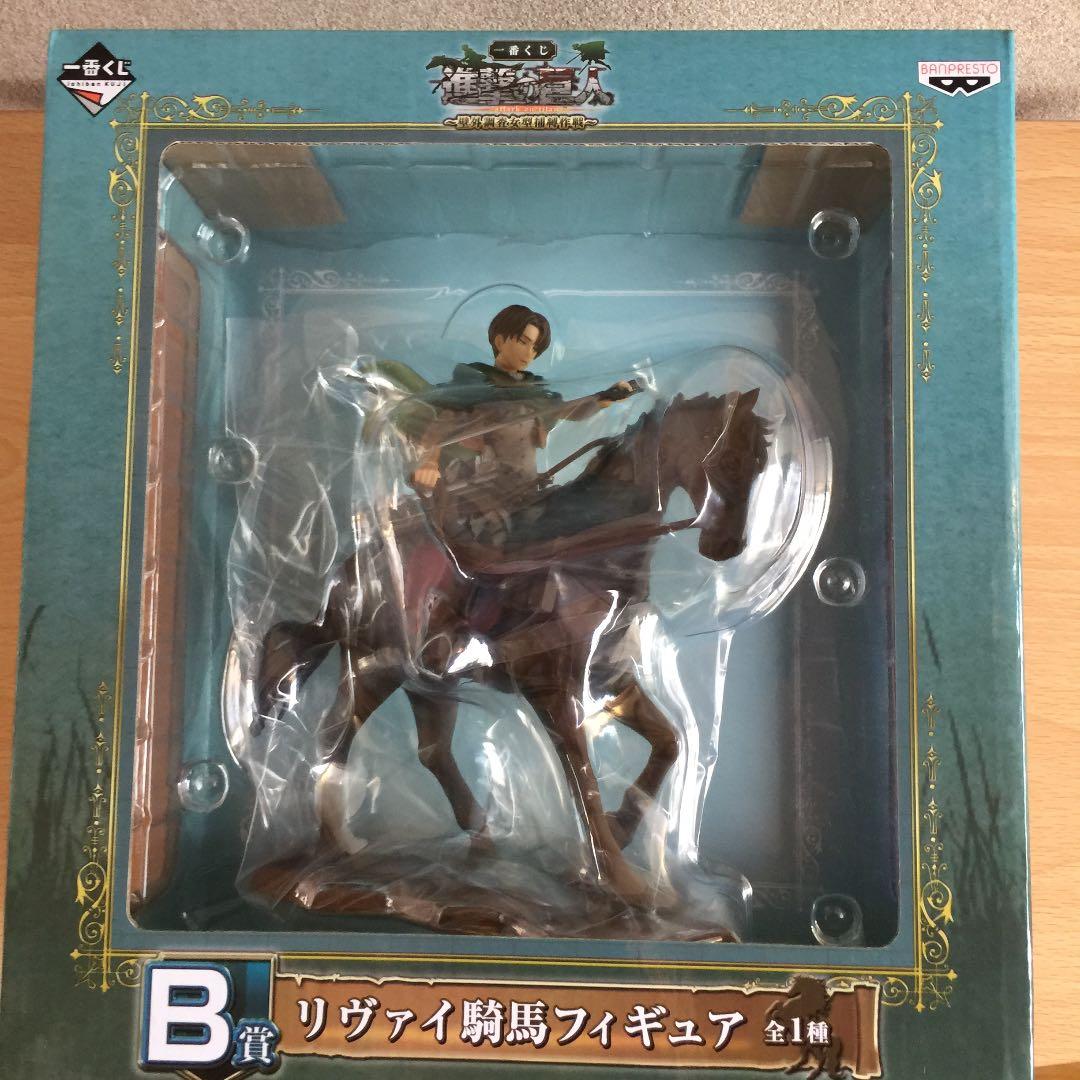 進撃の巨人 エレン&リヴァイ 一番くじ フィギュア セット - メルカリ