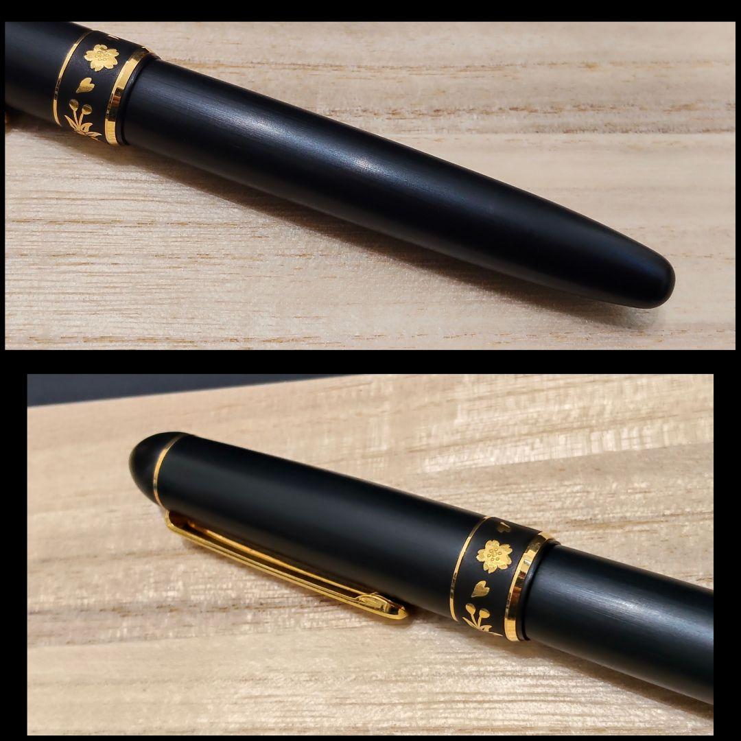 PLATINUM プラチナ万年筆 肥後象嵌 桜 #3776 ペン先14金 桐箱付