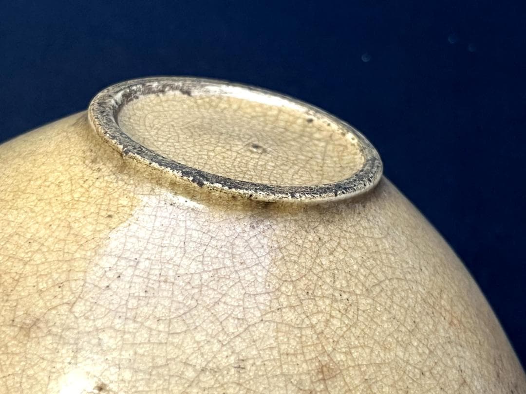 茶碗□お茶の先生所蔵品 平茶碗 李朝茶碗 白磁粉引 雨漏り