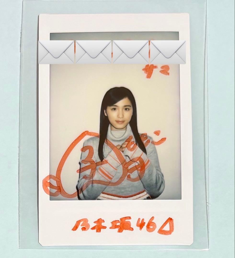 大園桃子 元乃木坂46 直筆サイン入りチェキ - メルカリ