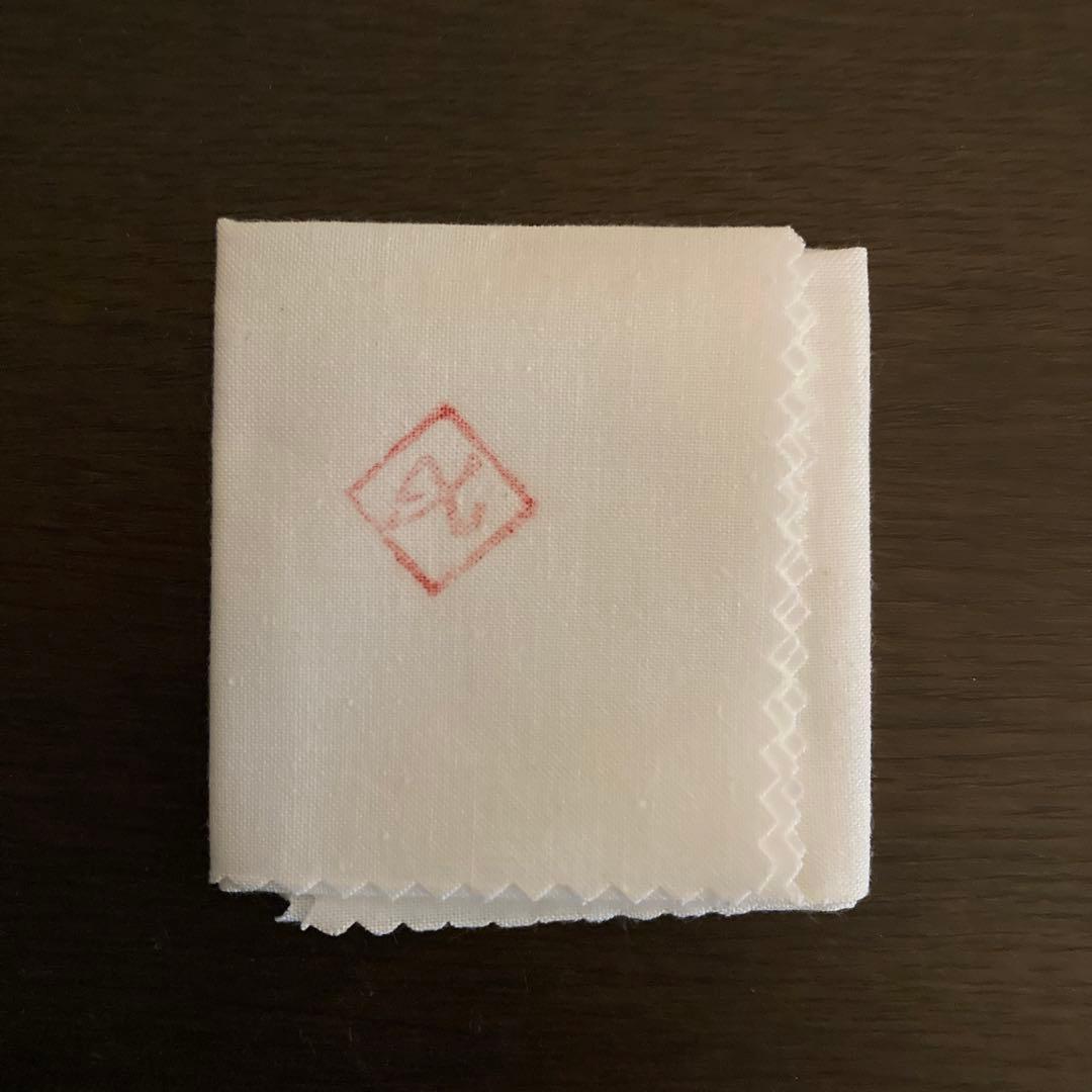 三代 浅蔵五十吉 色絵 松 酒盃 九谷焼