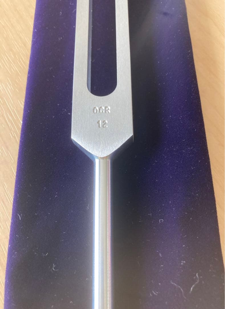 丸山修寛先生　バースデー音叉 天上数・地上数の音叉セット　2本セット　ハンマー付