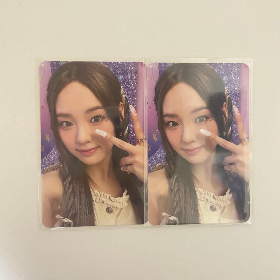 NiziU リオ HEARTRIS トレカ - メルカリ