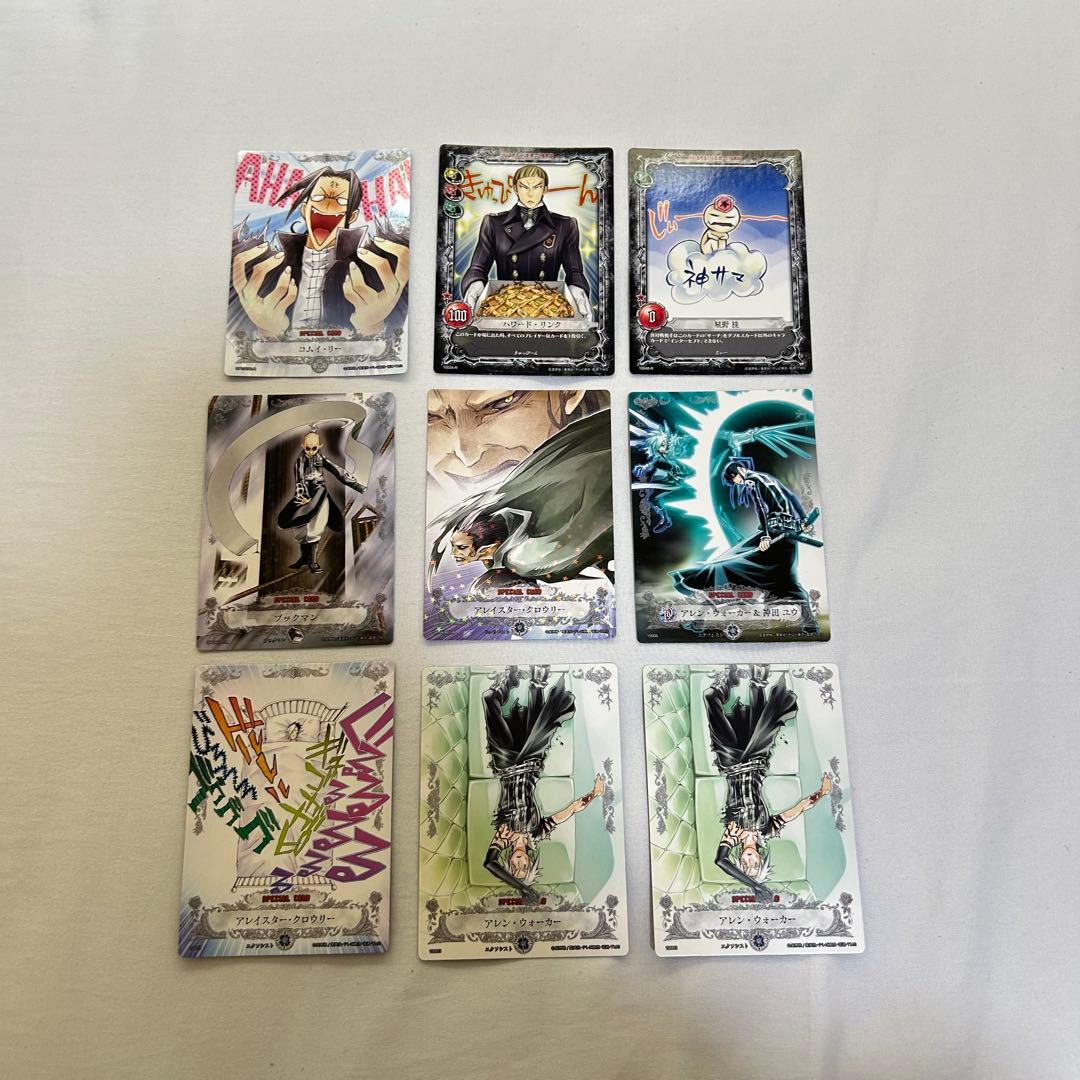 D.Gray-man トレカ ブースター カード52枚　トレカボックス