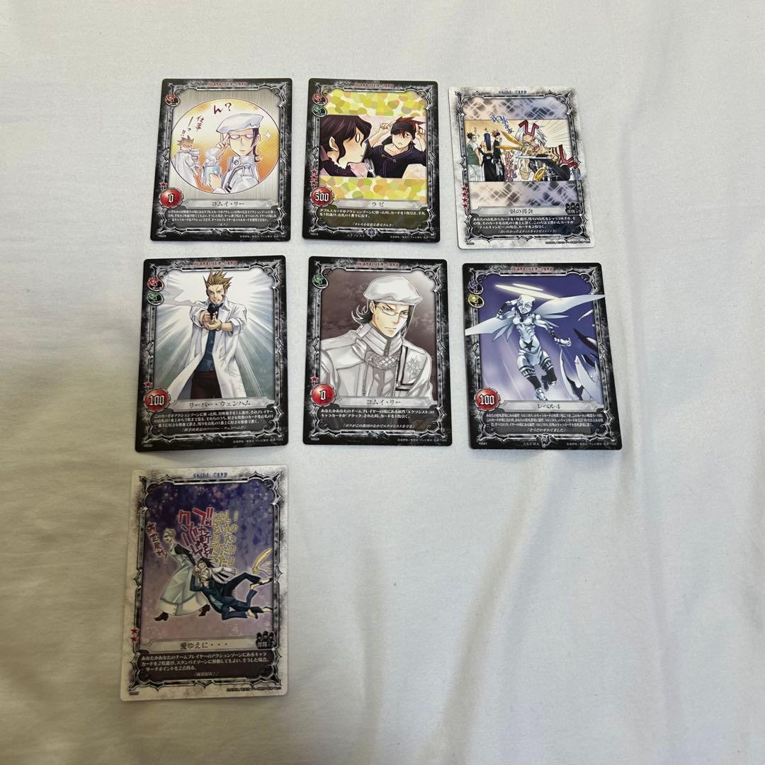 D.Gray-man トレカ ブースター カード52枚　トレカボックス