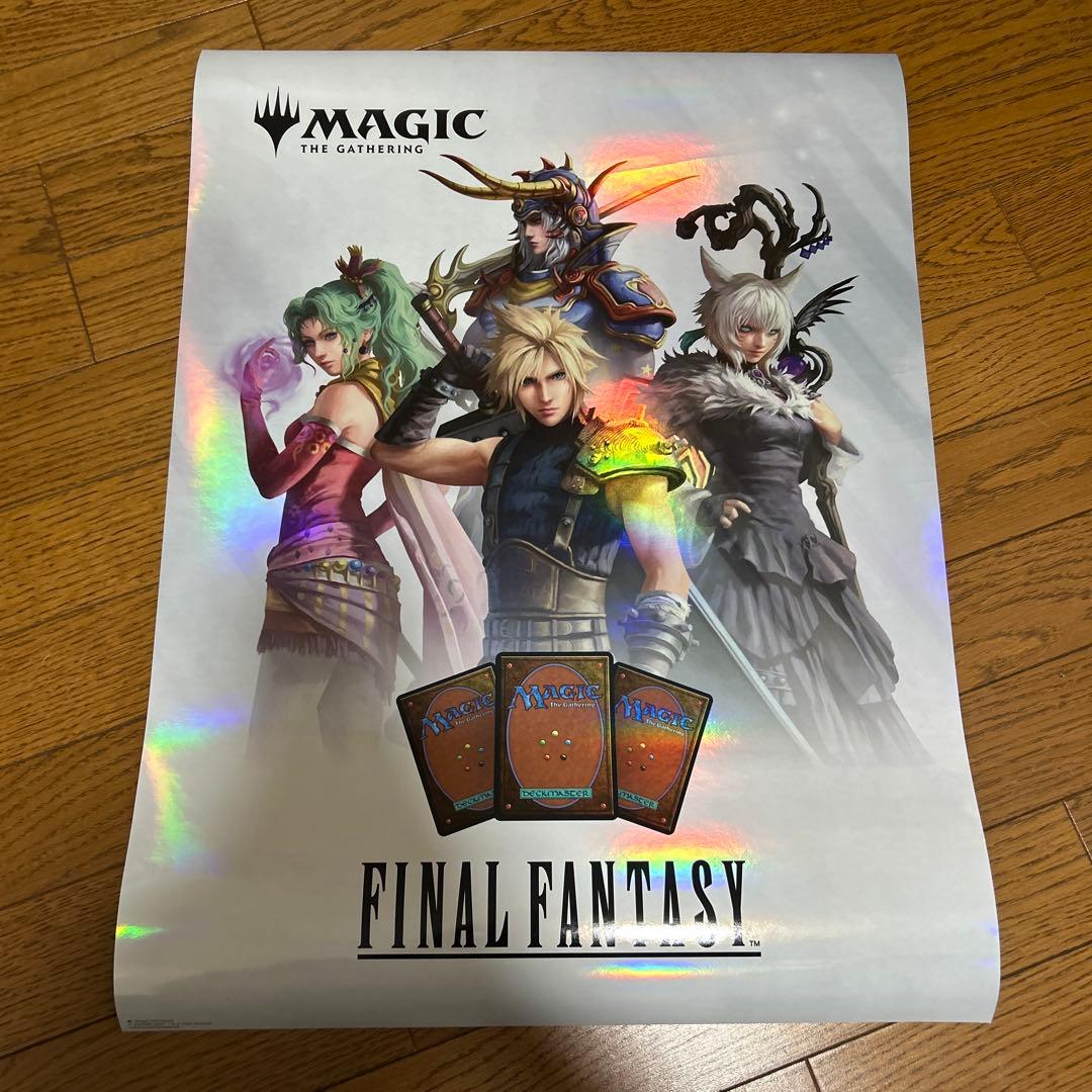 MTG FF ポスター 6種 コンプセット - メルカリ