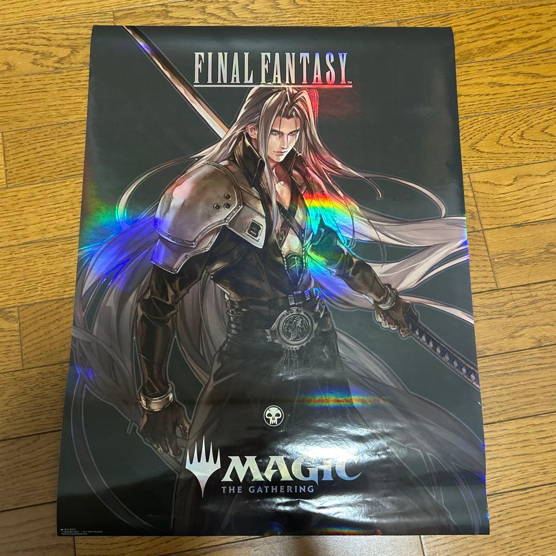 MTG FF ポスター 6種 コンプセット - メルカリ