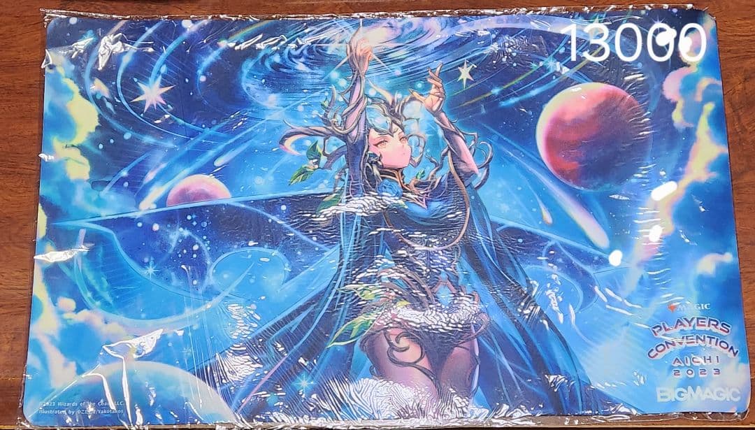 MTGプレイマットアソート(30点)+おまけ付