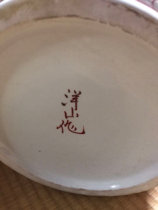 LEMONeD様専用 壺□骨董□(大型)