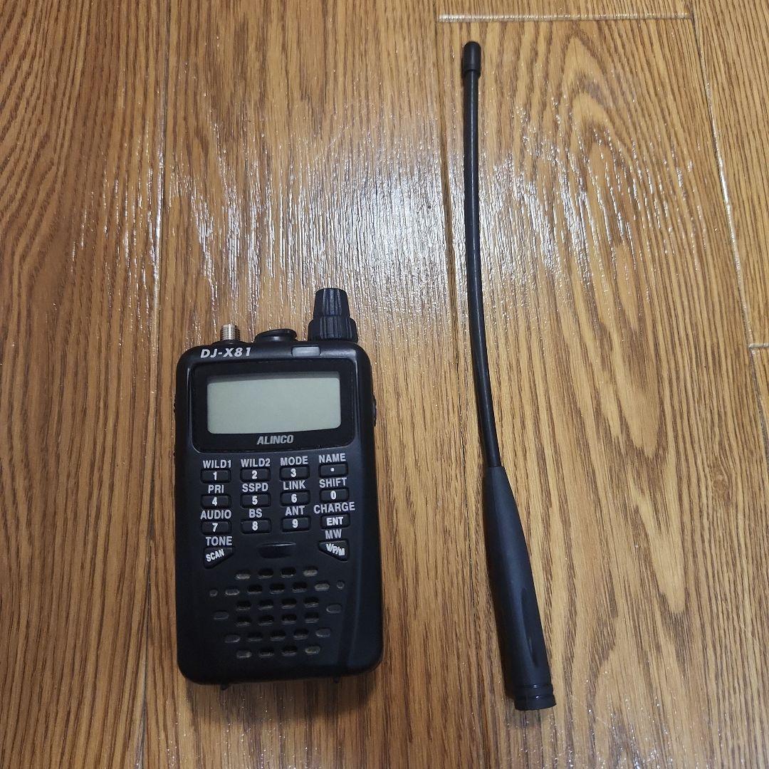 ALINCO ワイドバンドレシーバー DJ-X81 S115475577 卸売 通販