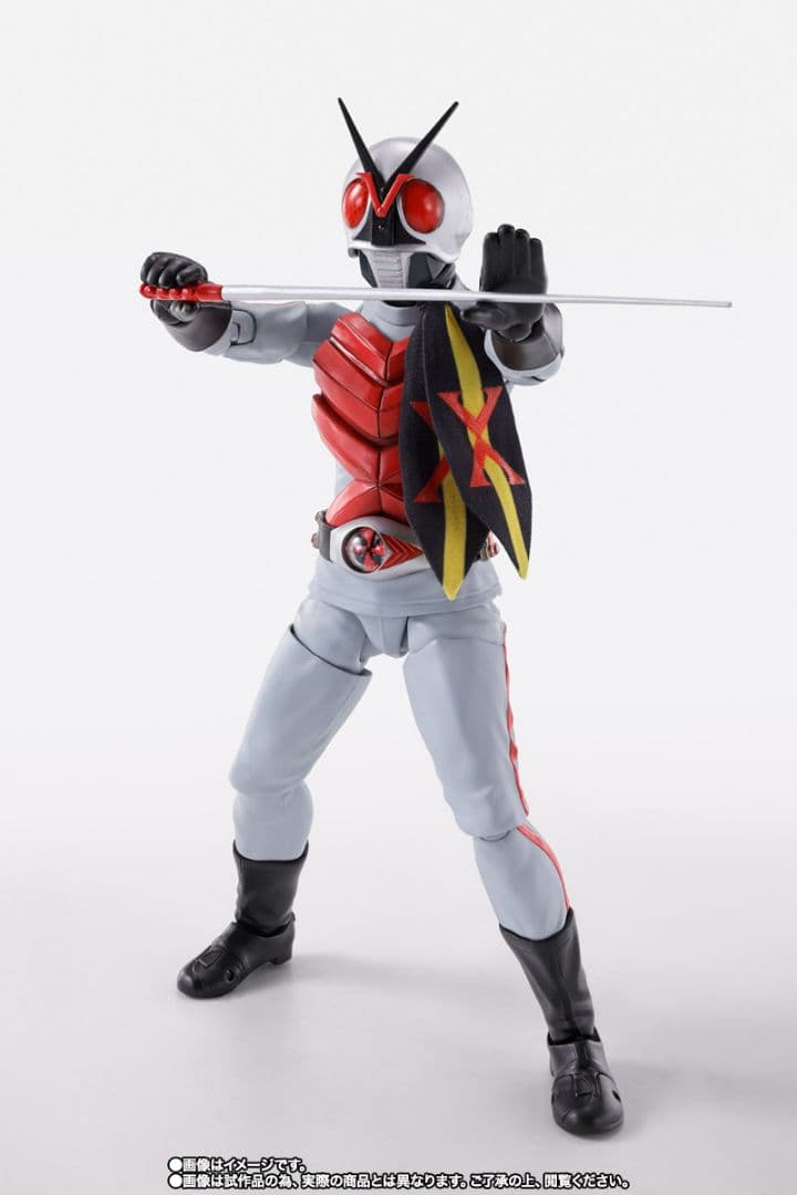 【新品未開封品】S.H.Figuarts（真骨彫製法）仮面ライダーX