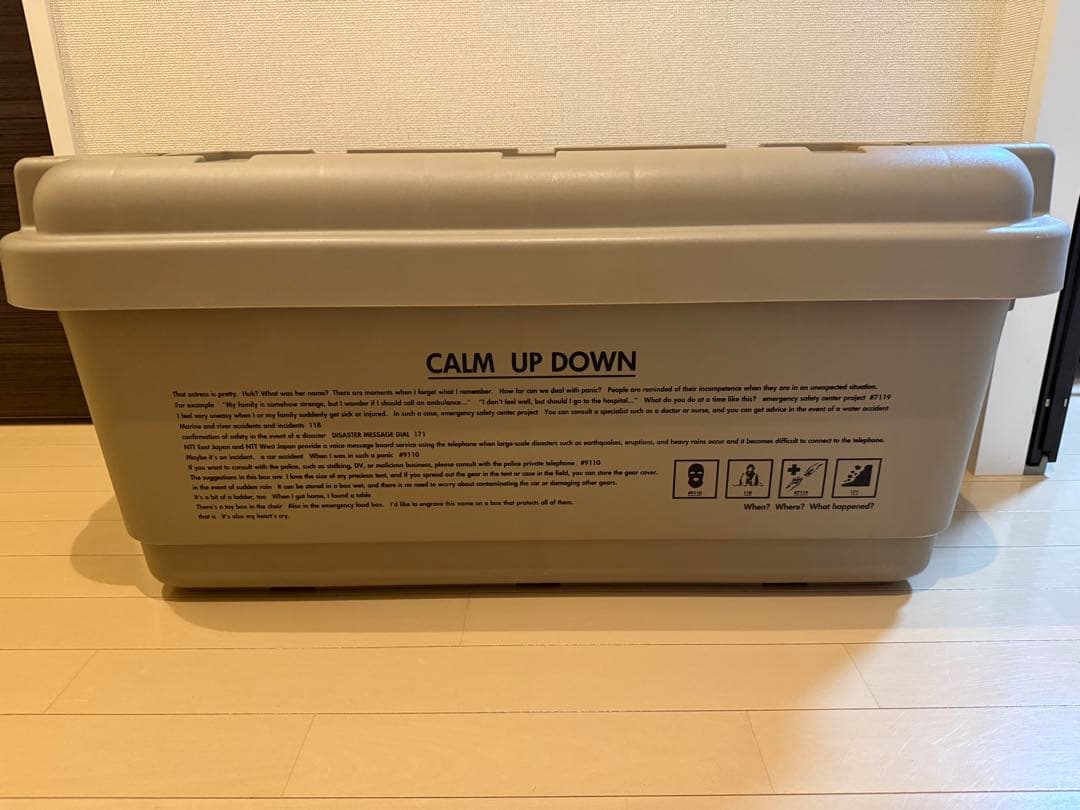 BRUNT カームアップダウン TYPE1 タンカラー