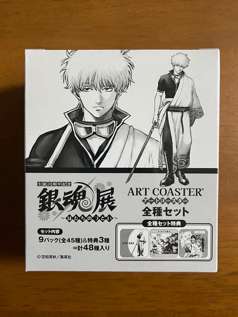 ヒプマイ 8th LIVE アニメイト特典 缶バッジ 左馬刻 銃兎 理鶯