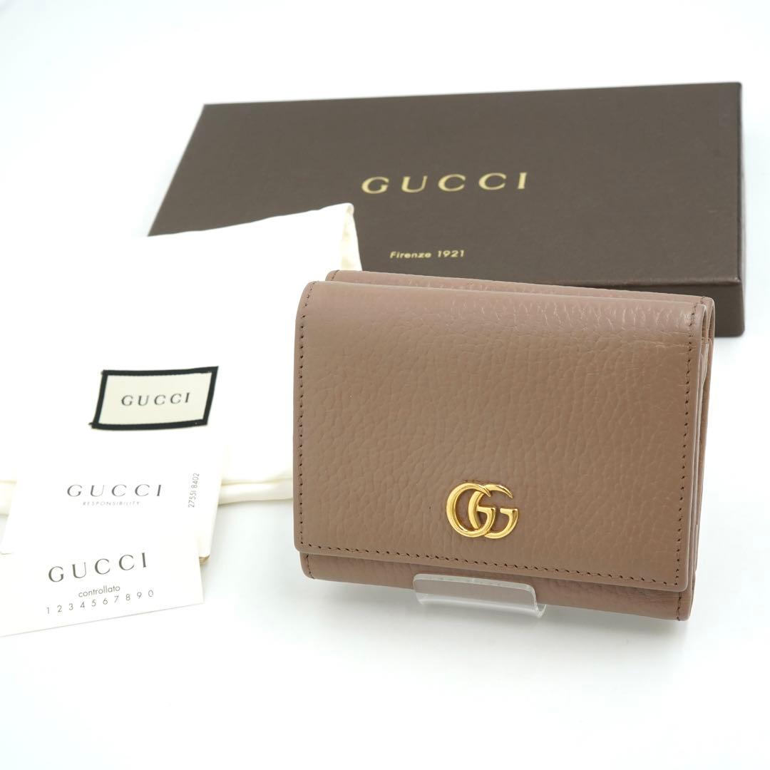 ✨新品未使用✨　GUCCI ミニ財布　マーモント　GGロゴ エンボスロゴ