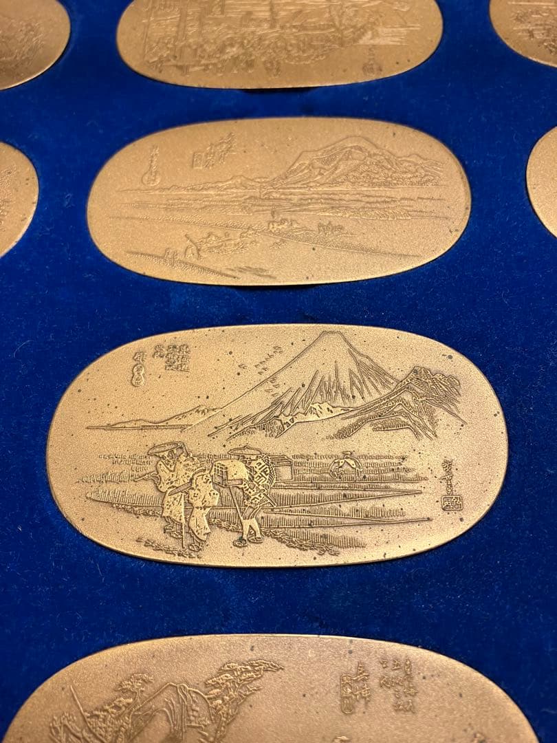 ファン垂涎】広重 東海道五十三次 小判型メダル 56枚セット ファン垂涎】