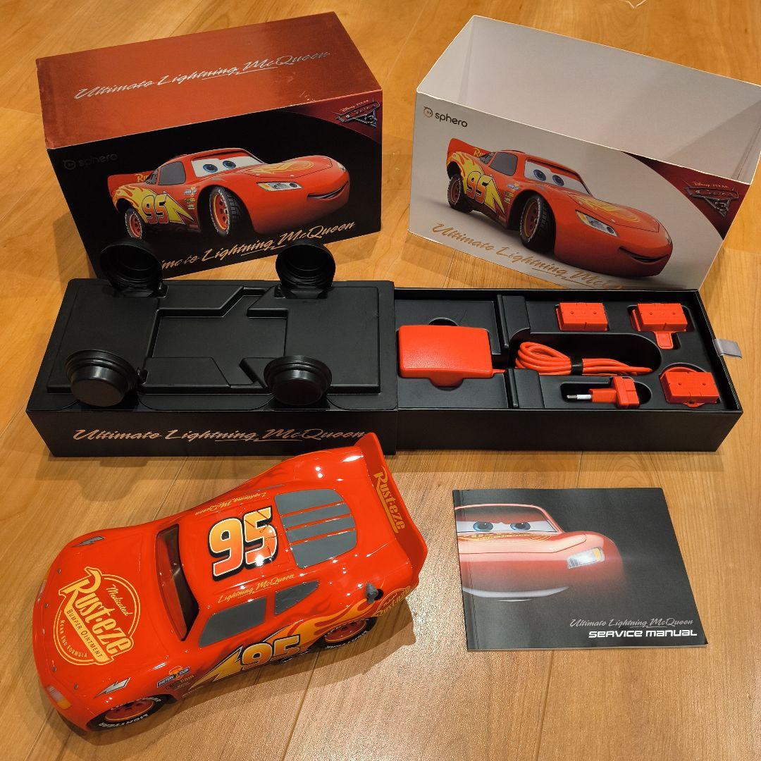 スフィロ製　アルティメット ライトニング・マックィーン