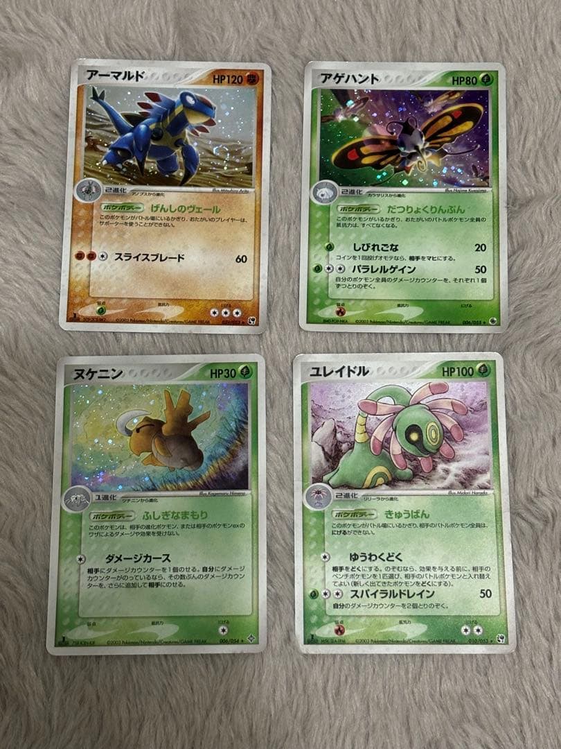 ポケモンカードダス 28枚セット まとめ売り ポケモンカードダス