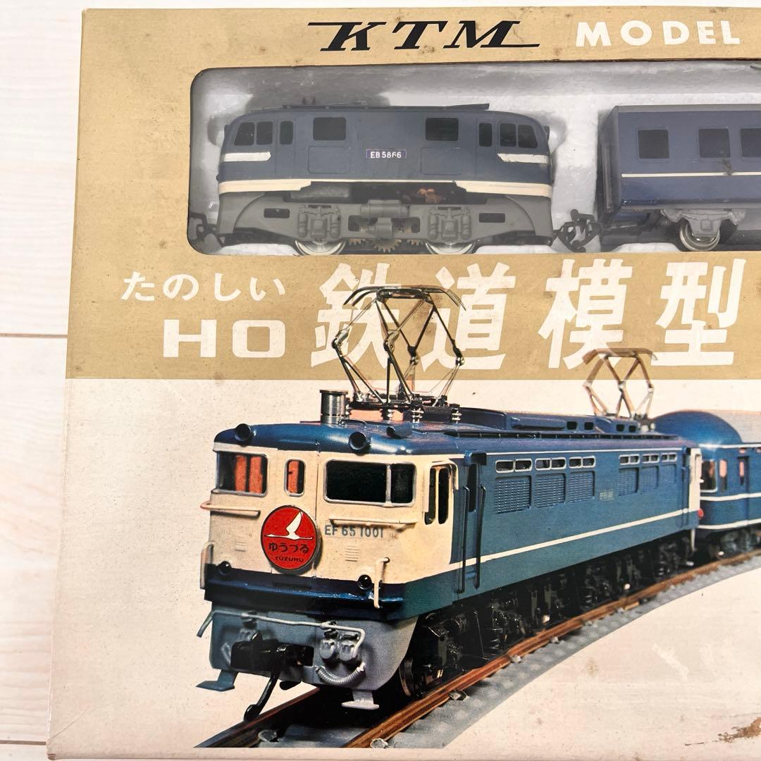 KTM たのしいHO 鉄道模型セット EB58 MODEL RAILROAD
