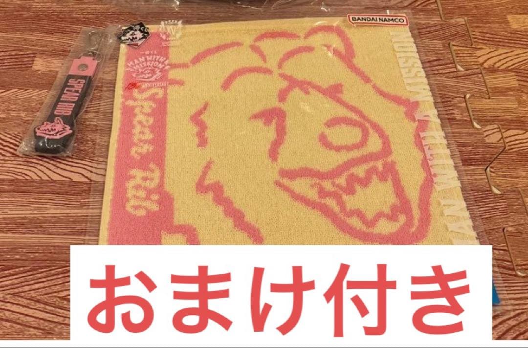 K**様 一番くじ マンウィズアミッション H賞 3種 MWAM フェイスマグネ