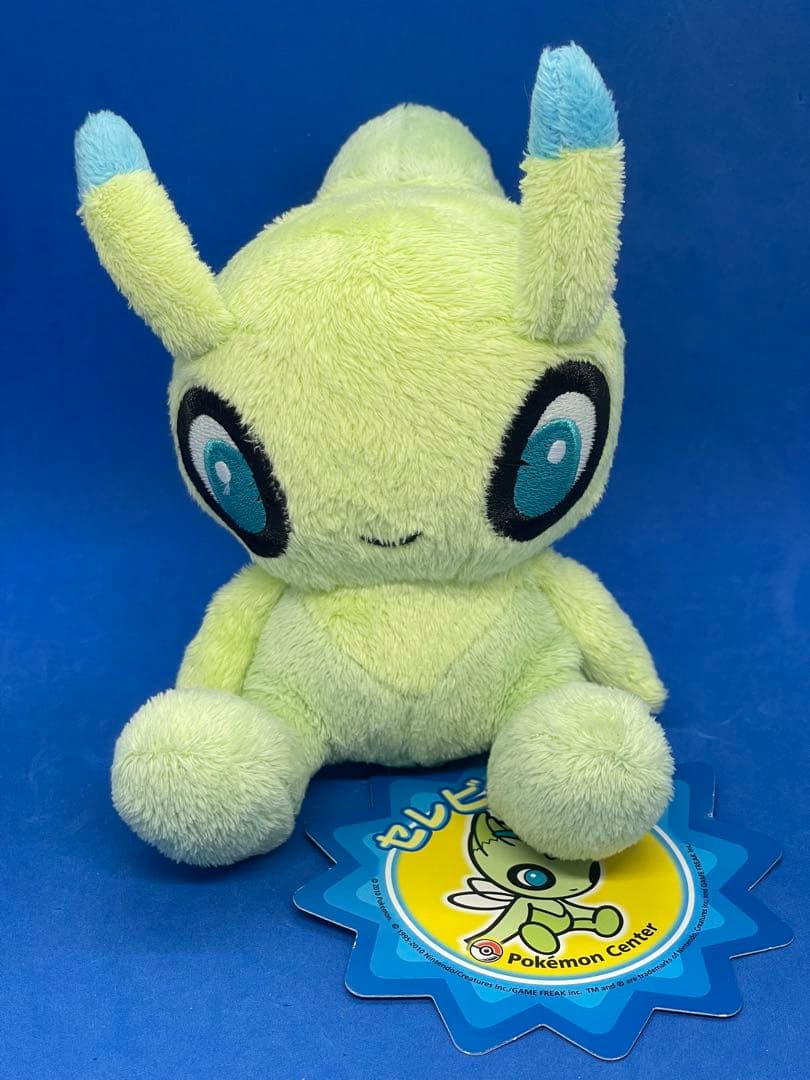 ポケモン セレビィ ぬいぐるみ セレビィドール ポケモンセンター