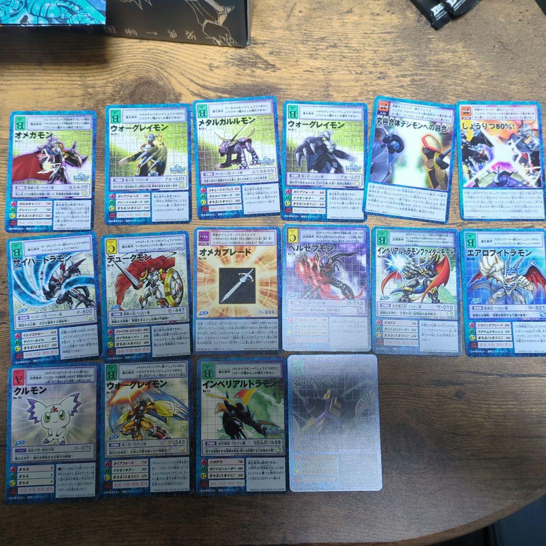 デジモン20thアニバーサリーセット - メルカリ