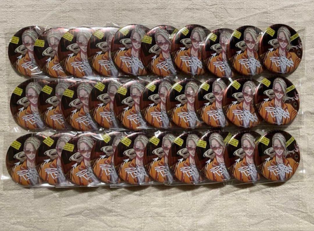 カリスマ テラ　RBB まとめ売り