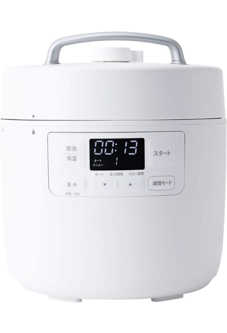 ☆新品未開封☆siroca 電気圧力鍋 SP-2DF231 ホワイト