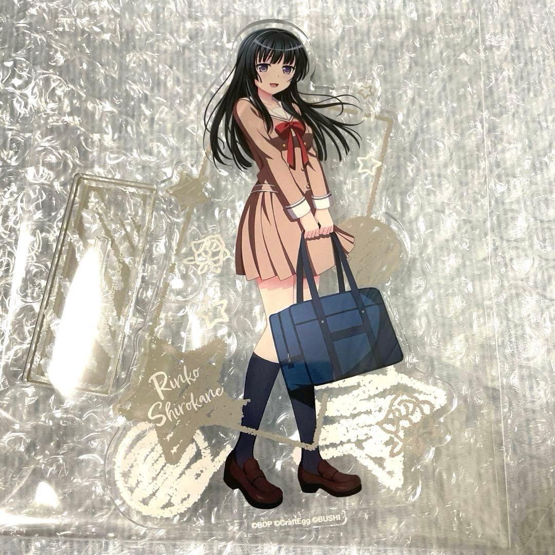 ギヴン Given 色紙 りつまふ 真冬 アクリルスタンド 立夏 ぬいパル