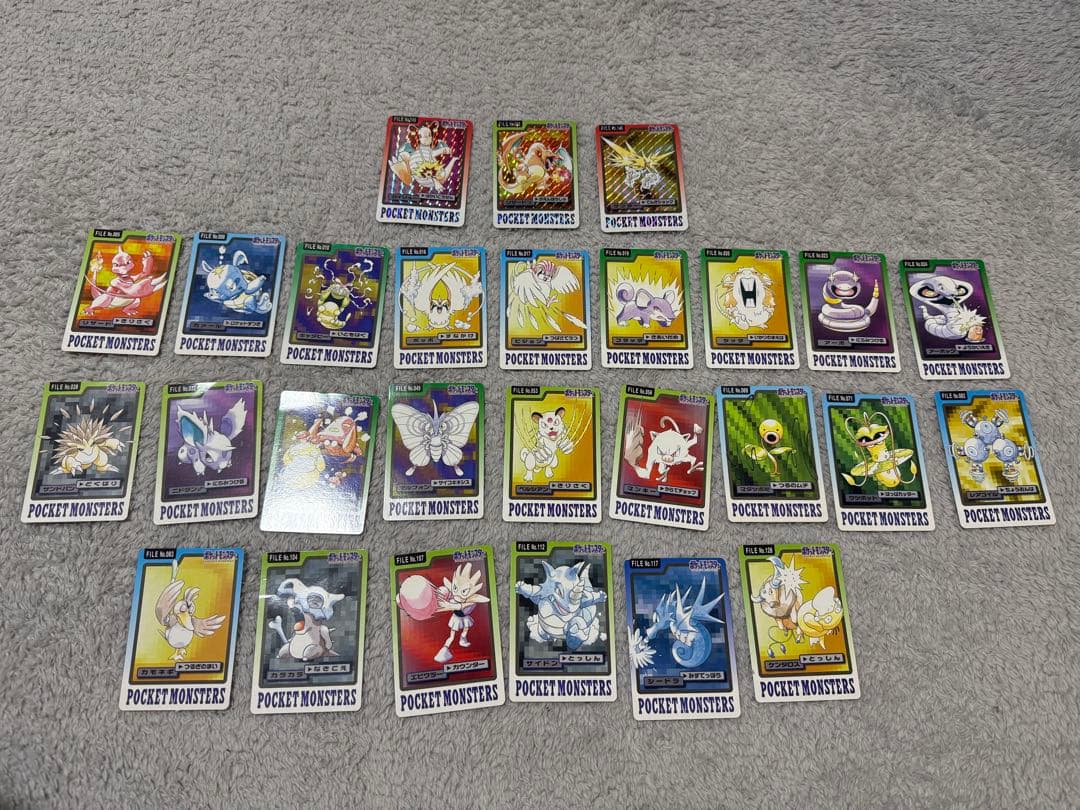 ポケモンカードダス　まとめ売り