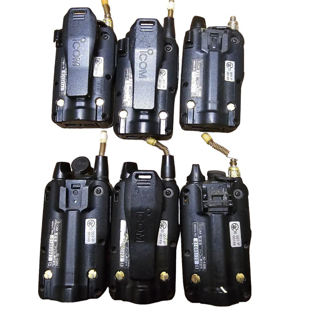 icom アンテナ折れトランシーバー 無線 IC-4300 本体6台 ジャンク