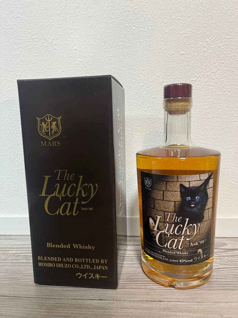 生産終了 かわいい ザ・ラッキーキャット “アッシュ'99”