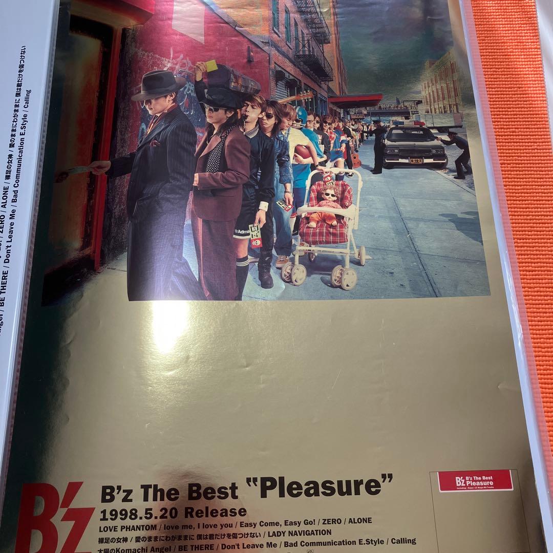 中古］B'z The Best 