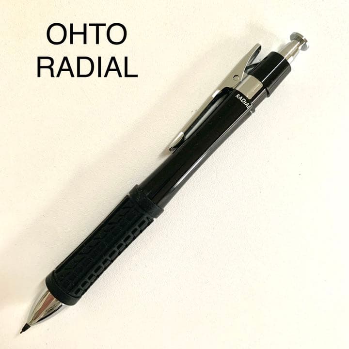 廃番 OHTO RADIAL AUTO シャープペンシル 0.5 自動芯出し - メルカリ